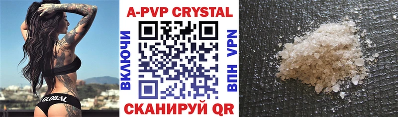 Сколько стоит Прокопьевск Каннабис  Alpha-PVP  АМФ  ГАШ 