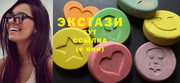 наркотики Богданович