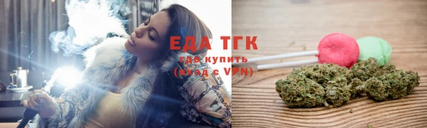 наркотики Богданович