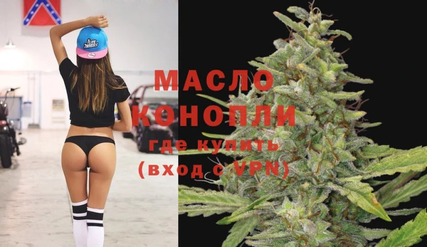 наркотики Богданович