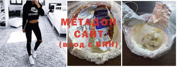 наркотики Богданович