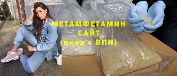 наркотики Богданович