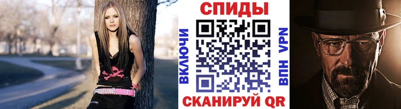 МЕТАМФЕТАМИН витя  цена наркотик  Прокопьевск 